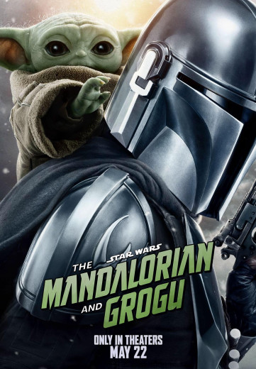 STAR WARS : THE MANDALORIAN AND GROGU